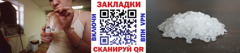 Названия наркотиков Александров КОКАИН  Мефедрон  A-PVP  АМФЕТАМИН  Бошки Шишки 