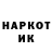 МЕТАДОН VHQ D Sadykova