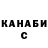 КЕТАМИН VHQ Azazel Studios