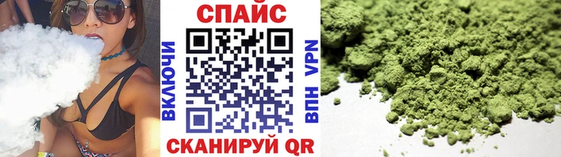 где найти наркотики  Александров  Бутират бутик 