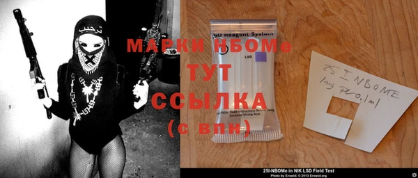 экстази Алзамай