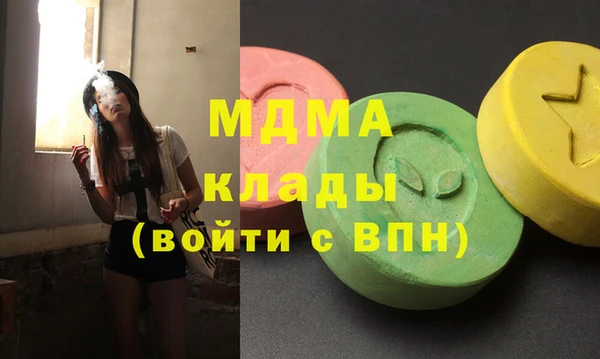 PSILOCYBIN Абдулино