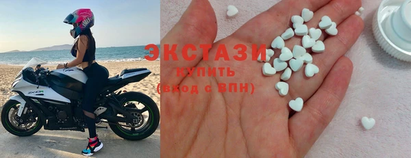 PSILOCYBIN Абдулино