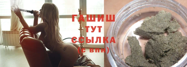 PSILOCYBIN Абдулино