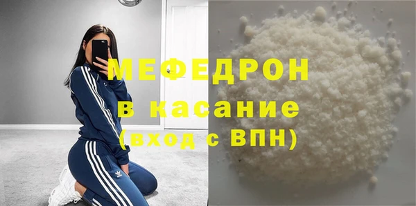 PSILOCYBIN Абдулино