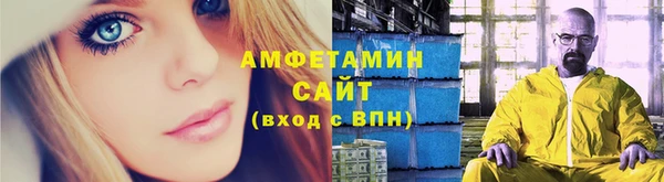PSILOCYBIN Абдулино