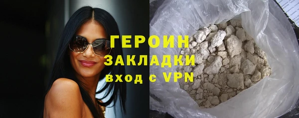 PSILOCYBIN Абдулино