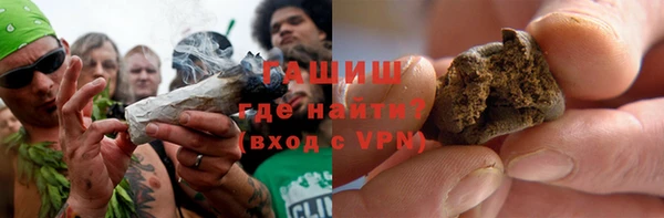 PSILOCYBIN Абдулино