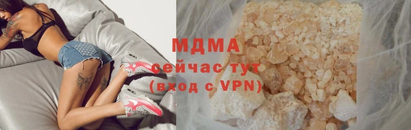 соль ск Алексин