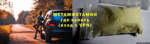 PSILOCYBIN Абдулино