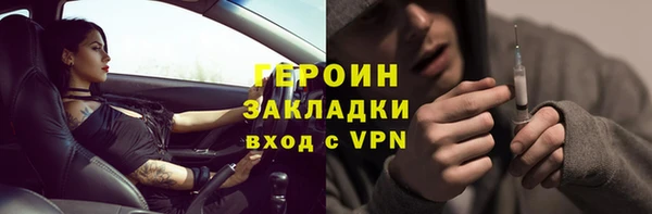 PSILOCYBIN Абдулино
