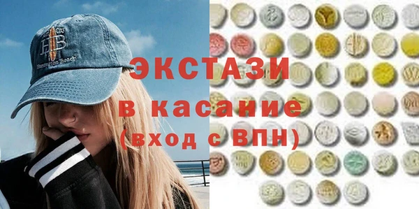 PSILOCYBIN Абдулино