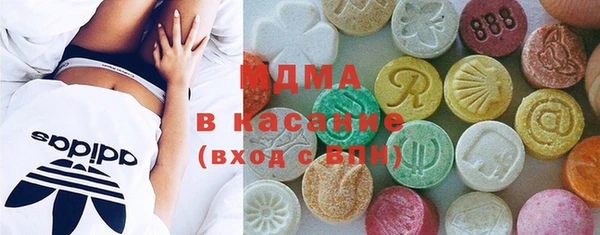 мдпв Абинск
