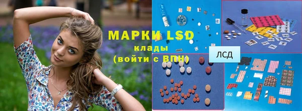 PSILOCYBIN Абдулино