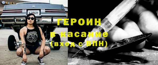 PSILOCYBIN Абдулино