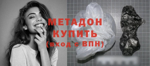 PSILOCYBIN Абдулино