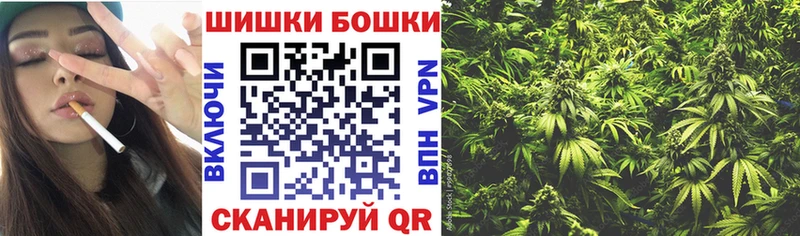 нарко площадка официальный сайт  Александров  Конопля гибрид  где купить наркоту 